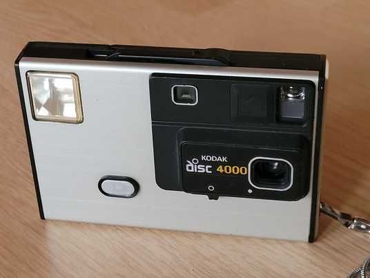 Купити Kodak Disk 4000 53 в інтернет магазині BEZDOGANNO