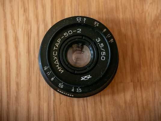 ИНДУСТАР-50 Buy Vintage Lens Industar-50-2 M42 188_84077558 in Ukraine