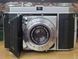 Rental for 7 days of Kodak Retina 1a