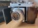 Rental for 7 days of Kodak Retina 1a